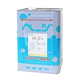 神東塗料 ページ 50エコ つや消し 白 20kg