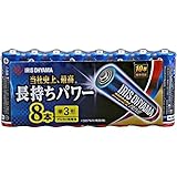 アイリスオーヤマ 乾電池 単3 アルカリ乾電池 8本 電池 単3形 アルカリ電池 単3乾電池 単3電池 まとめ買い 防災 非常用 新生活 10年保存可能 長寿命 BIG CAPA PRIME LR6BP/8P
