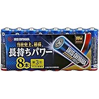 アイリスオーヤマ 乾電池 単3 アルカリ乾電池 8本 電池 単3形 アルカリ電池 単3乾電池 単3電池 まとめ買い 防災 非常用 新生活 10年保存可能 長寿命 BIG CAPA PRIME LR6BP/8P