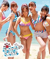 �}�W�W���e�b�y���u���[�X / AKB48