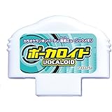 カラオケランキンパーティ ミュージックメモリ ボーカロイド