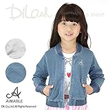 (エマーブル) AIMABLEMA-1ジャケット/春 80 シルバーグレー