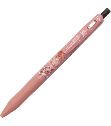 Amazon | ハリーポッター 魔法の杖 ボールペン USJ 限定 公式 グッズ