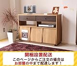 幅120cm 120AVチェスト アジアン モダン 自然 高級感 リゾート感覚 AVチェスト チェスト テレビボード テレビ台 国産 完成品 【お部屋までお届け】