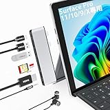 Surface Pro 11/10/9 /X USB ハブ、Surface Pro 9 USB ハブ 4k Hdmi 変換 アダプタ、USB-C Thunerbolt 4（8 Kビデオ+40Gbps データ+100 W PD）、2つのUSB 3.0、SD/TFカードスロット、3.5 mmオーディオポート