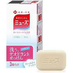Amazon | 【医薬部外品】ミューズ石鹸レギュラー 3+1限定品 | ミュ-ズ
