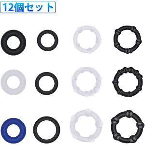 Soxeeh ペニスリング コックリング リング シリコン製 高弾力 巻き込み防止 4種類仕様 3種類内径 男性用 12…