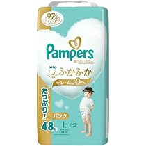 Amazon.co.jp: 【パンツ Lサイズ】パンパース オムツ はじめての肌への