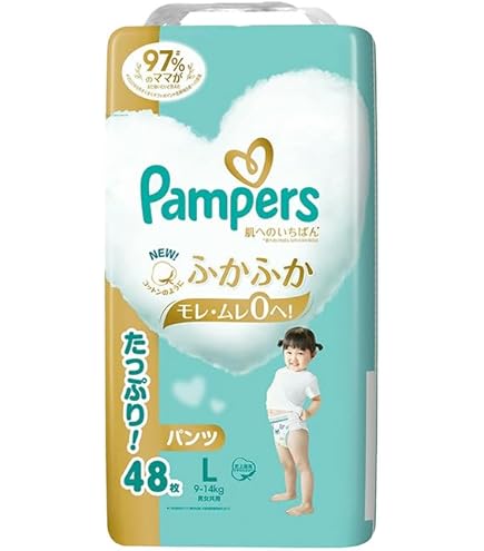 パンパース 肌へのいちばん Lサイズ 52枚 Amazon限定