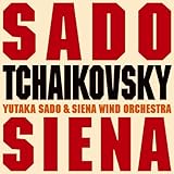 �`���C�R�t�X�L�[�E�I���E�u���X