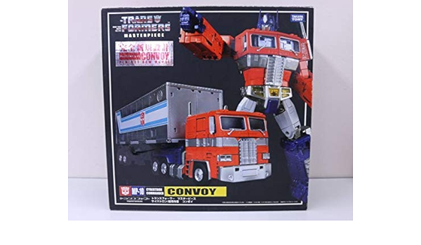 絶対的存在へ 手放せない極上 トランスフォーマー 01 サイバトロン 総司令官 コンボイ 時間指定不可 Mahatmaacademy Com