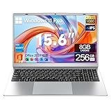 ノートパソコン 【Office 2024搭載】 15.6 インチ 【N5095より速い】ノートpc 6500Y 8GBメモリー&256GBストレージ ラップトップ 1920×1080 IPS液晶スクリーン 静音Laptop 学生/ビジネス向け 日本語キーボード