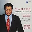 マーラー:交響曲第2番「復活」