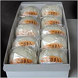 戸次ごぼう ごぼまん (ごぼう餡まんじゅう) 10個セット【冷凍】