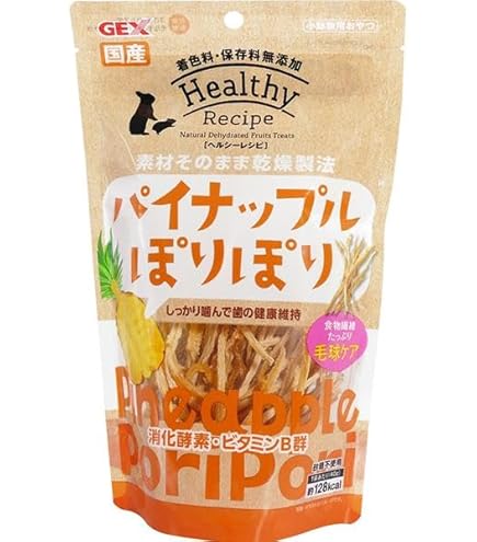Amazon | GEX ジェックス ヘルシーレシピ パイナップルぽりぽり 40g