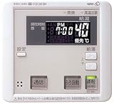 パーパス 高木産業 増設リモコン SC-661W