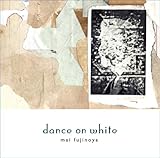 dance on white