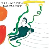 �z�m�{�m�T�C�P�����O