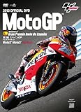 2013MotoGP����DVD Round3 �X�y�C��GP