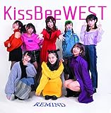 REMIND[TYPE-B]