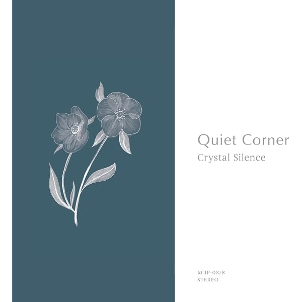 Amazon.co.jp: Quiet Corner – a collection of pastoral music