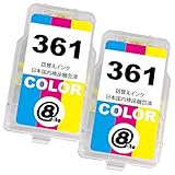 Canon キャノン BC-361XL (CL/3色カラー)【2本セット】 最新 互換 《詰め替えインク》 (大容量) 361 BC-361 補充用 純正カートリッジ対応 (対応機種: PIXUS TS5330 / TS5430)【STAR JET製】