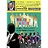 V.A.「人志松本のすべらない話 お前ら、やれんのか!! 史上最多!初参戦9人!! スペシャル」