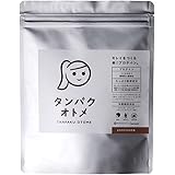 タマチャンショップ タンパクオトメ まろやかカカオ 260g 美容専門プロテイン