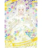 Amazon.co.jp: 【シングルカード】RP05)ニコル・ボーラス(UGC