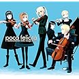 GUNSLINGER GIRL Image Album poca felicita