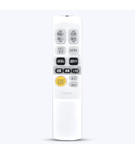 Amazon.co.jp: LEDシーリングライトリモコン CL-RNS2 for IRIS OHYAMA