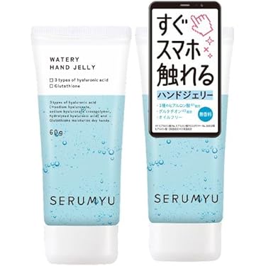 dＴ1　リジュクリーム1つ　ハンドローション　2本 新品☆ dT1様専用 リジュクリーム1つ ハンドローション 2本 新品☆