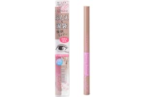 セザンヌ 描くふたえアイライナー 20 影用グレージュ 0.6ml ふたえを強調 リキッドアイライナー