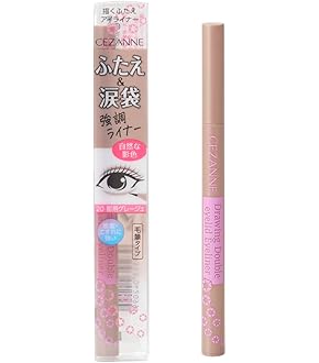 【即日発送】のびーるアイテープ40個セット のびーるアイテープ（絆創膏タイプ、レギュラー、106枚