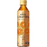 コカ・コーラ 紅茶花伝 クラフティー 贅沢しぼりオレンジティー 410mlPET×24本