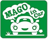 imoninn MAGO in car ステッカー　【マグネットタイプ】　No.25　クルマさん　（緑色）