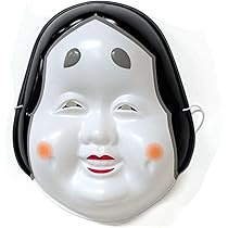 お面（笑い面） Amazon.co.jp: お面 祭／おかめ : ホーム＆キッチン