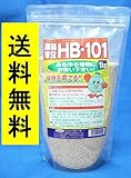 ＨＢ-101 顆粒　1kｇ 天然活力剤 HB101　帽子サービス