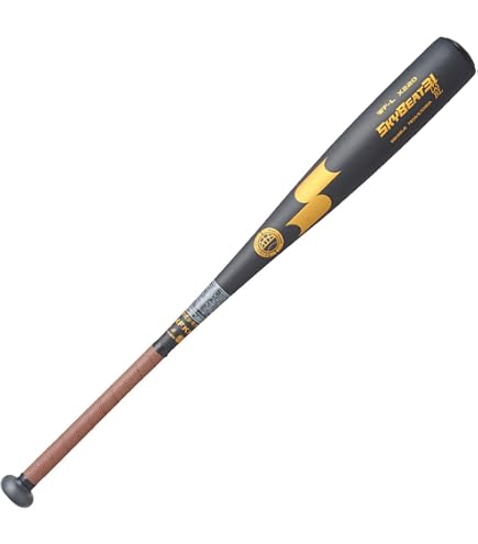 Amazon | [MIZUNO] 少年硬式用 グローバルエリート Vコング02 金属製