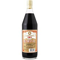 【r119k】ボテ箱 収納 インテリア 蛇の目ソース Amazon.co.jp: 京都・廣田本店 蛇の目 ウスターソース 900ml×1本 蛇ノ