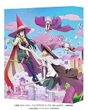 【メーカー特典あり】ウィッチクラフトワークス Blu-ray BOX (特装限定版)(メーカー特典:描き下ろしA3クリアポスター)