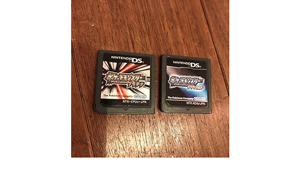 Amazon ニンテンドーds ポケットモンスターダイヤモンド ソフト ポケットモンスター プラチナ セット おもちゃ ホビー