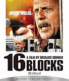 16�u���b�N