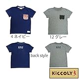 【SiShuNon/Kiccoly】ネイティブ ポケットTシャツ キッコリー　半袖Tシャツ 130 12 グレー