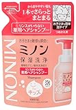 【Amazon.co.jp限定】 ミノン リンスがいらない薬用ヘアシャンプー つめかえ用 320mL サンプル付き 【医薬部外品】 赤ちゃんから使える 泡タイプ かゆみ フケ 弱酸性 低刺激性 無香料