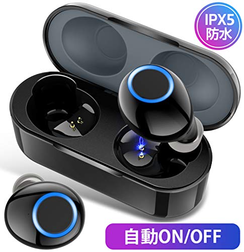 Bluetooth イヤホン 5.0 最新Bluetooth5.0+EDR搭載 Hi-Fi 高音質 完全ワイヤレス イヤホン 自動電源オン Bluetooth イヤホン 自動ペアリング ブルートゥース イヤホン Bluetooth イヤホン IPX5防水 Siri対応 左右分離型 片耳&両耳とも対応 iPhone/Android