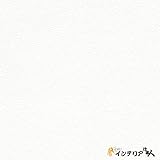 壁紙 クロス 東リ パワー1000 石目調 【CC-WVP9569】 JQ5 1m単位 カット販売