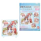 ちびキャラクリル 五等分の花嫁* 10個入りBOX (食玩)