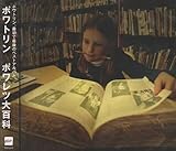 �|�����c��S��