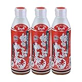 ねこぶみそ お試し 3本セット とれたて！美味いもの市 (赤みそ ３本セット)